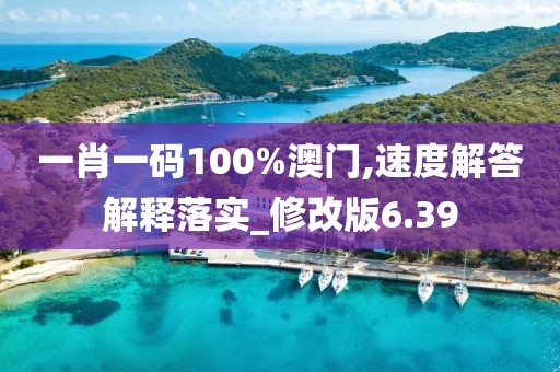 奶思兔米鱿 第109页