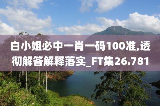 十五夜咲夜 第107页