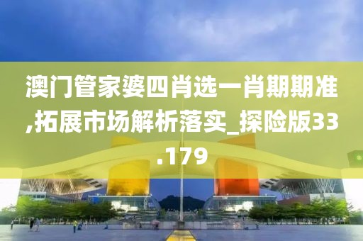 浮云倦 第110页