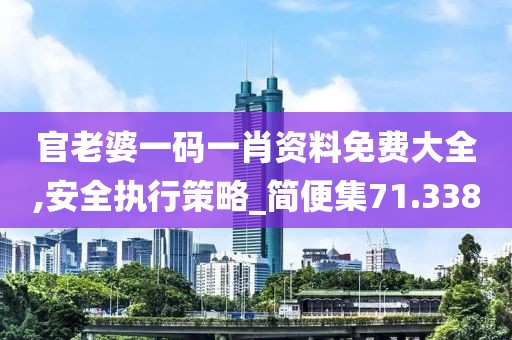 家政服务 第1528页
