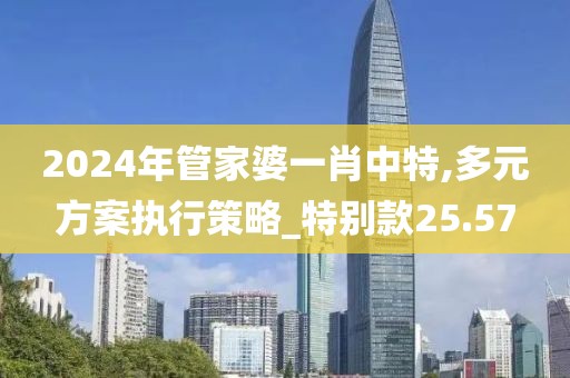云烟 第111页