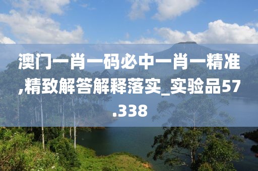 清清茶烟挽 第107页