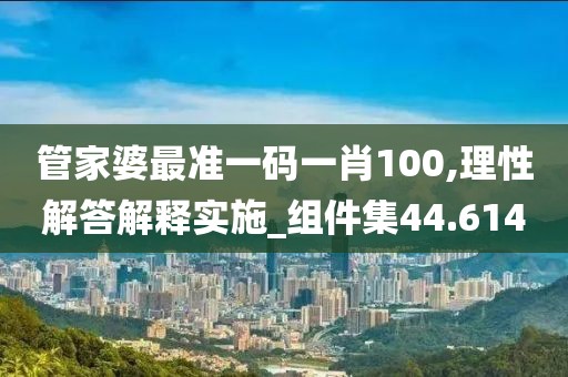 宝宝卖萌 第111页