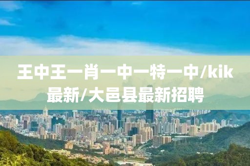 美容服务 第1723页