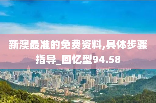 木南 第108页
