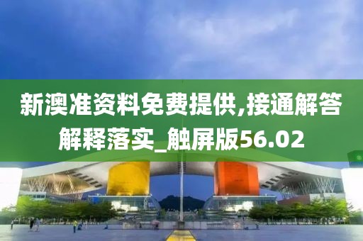 低调耍流氓 第108页
