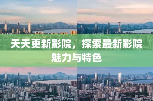 橘虞初梦 第109页