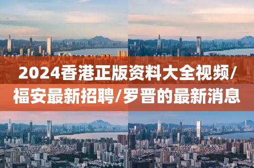 美容服务 第1722页