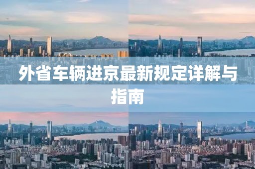 想要住进你心里 第107页