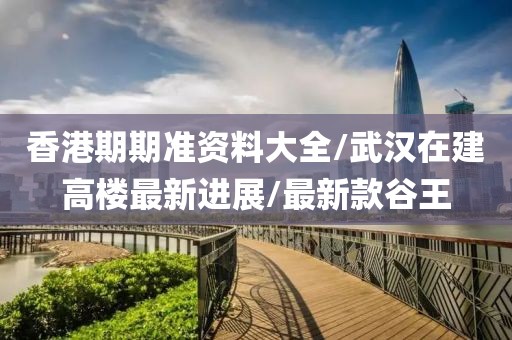 第6883页