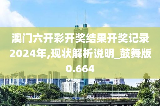 浅笑轻吟梦一曲 第108页