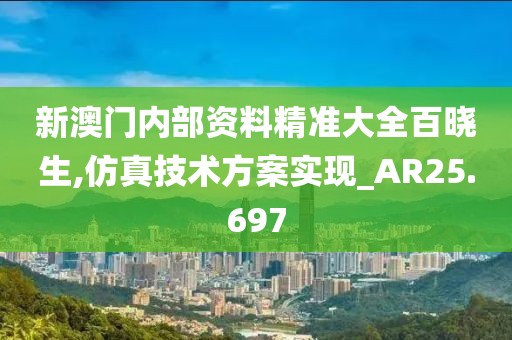 奶思兔米鱿 第106页