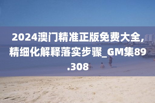 浮云倦 第107页