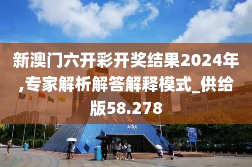初告白 第105页
