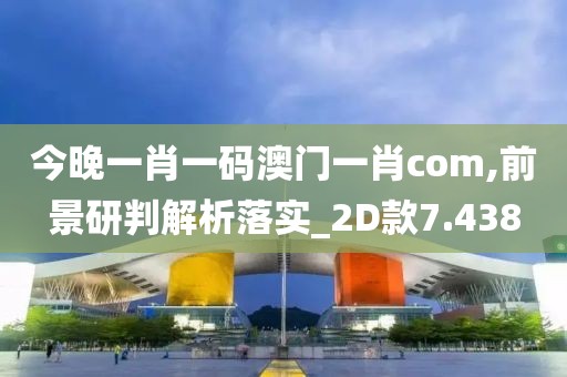 十五夜咲夜 第104页