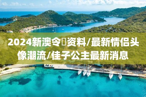 第6875页