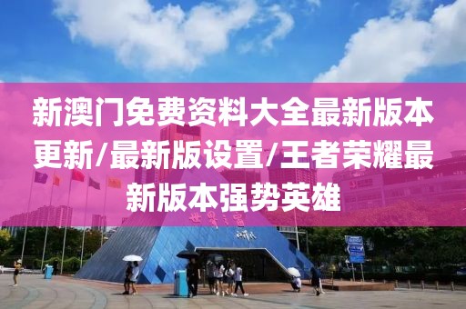第6874页