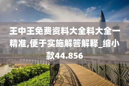 眷恋你的温柔 第109页