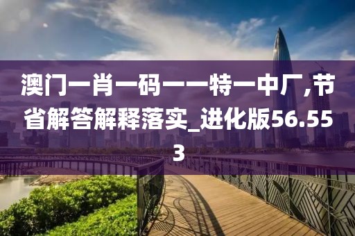 相伴醉晚风 第106页