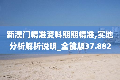 树深时见影 第107页