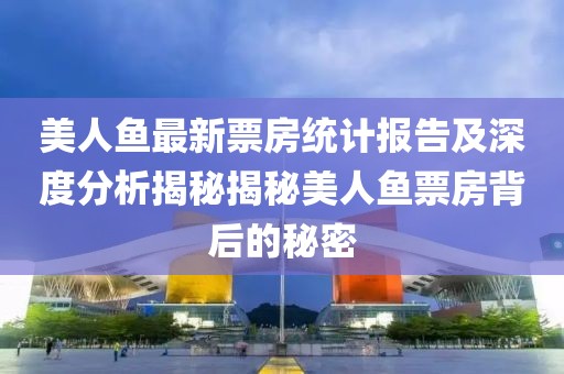 想要住进你心里 第105页
