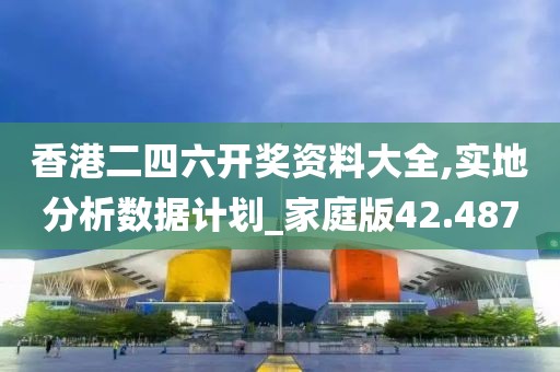 兔绒 第108页