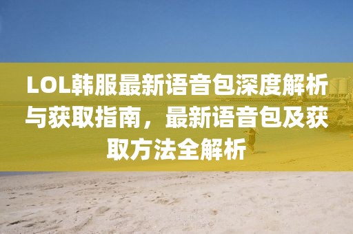森久 第100页