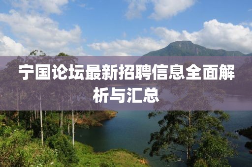 奶思兔米鱿 第104页