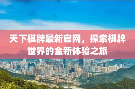 兔绒 第107页