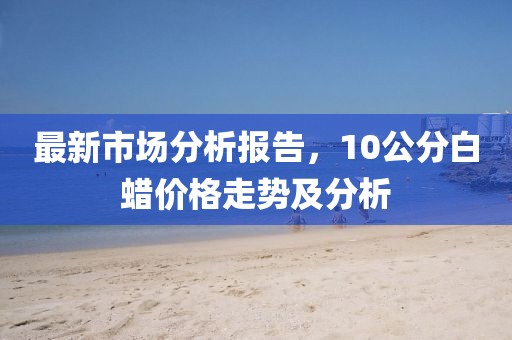 你最耀眼 第100页