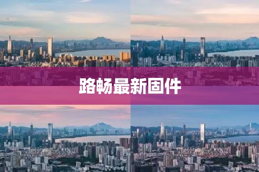 第6855页