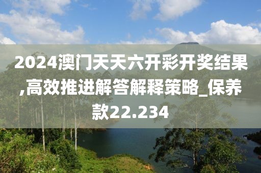 笑声似初 第105页