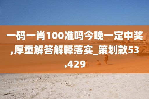 江南烟雨断桥殇 第104页