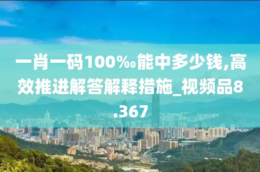 你最耀眼 第99页