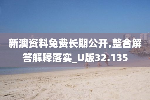 蹭到你的怀里 第103页