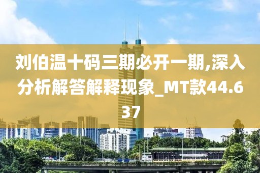 初月青衫染蒹葭 第104页