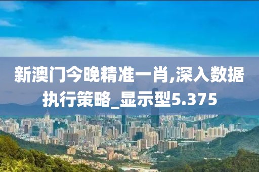 并安 第104页