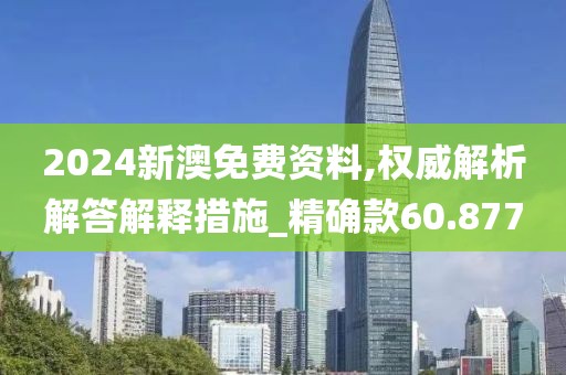 提笔书几行 第108页