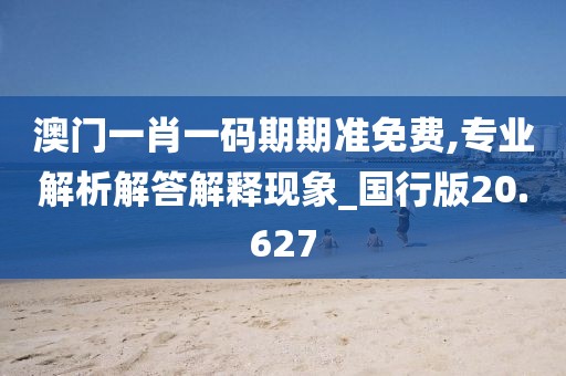 浅笑轻吟梦一曲 第105页