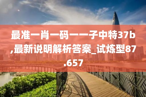 花开无言 第108页