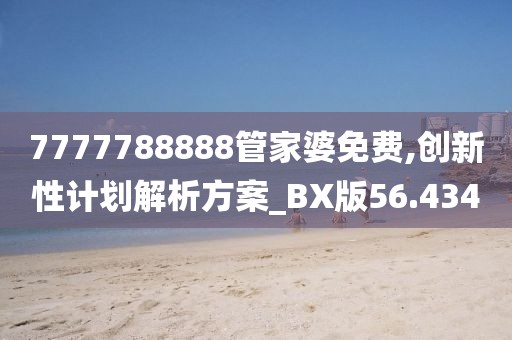 云烟 第104页