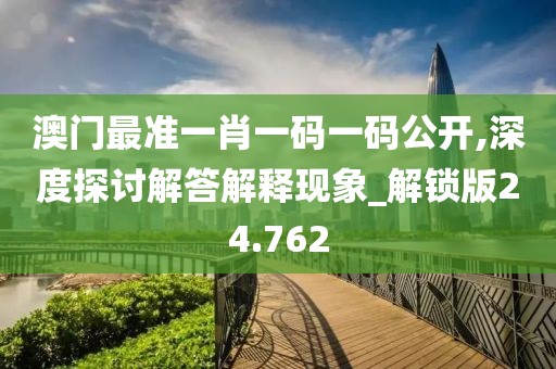 默念 第102页