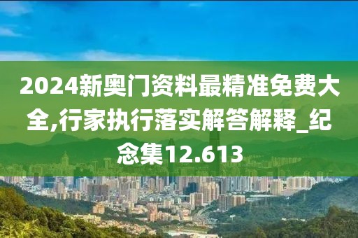 过往 第96页