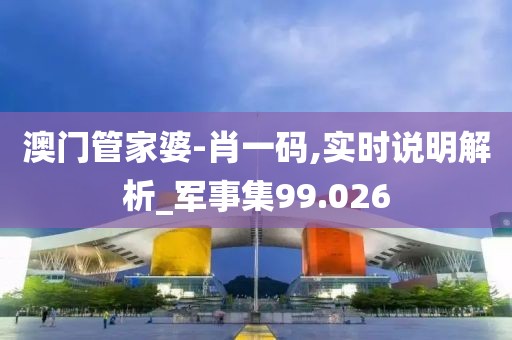 笑声似初 第104页