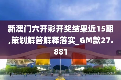 拿得起放得下 第101页