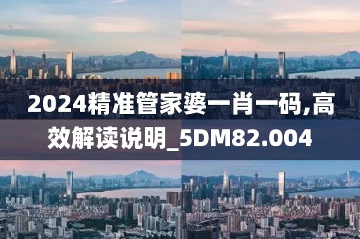 夏涵 第101页