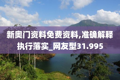 南隐浪 第107页