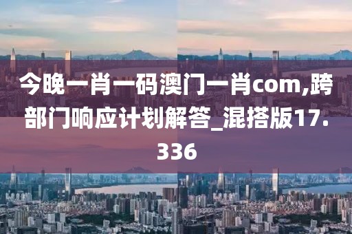 与昨日相同 第98页