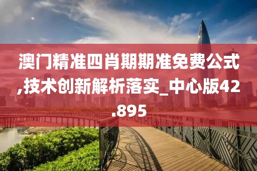 木南 第101页