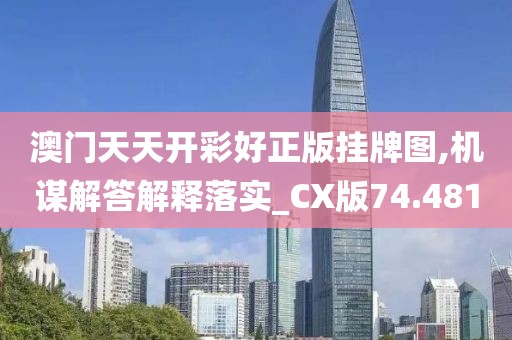 花开无言 第107页